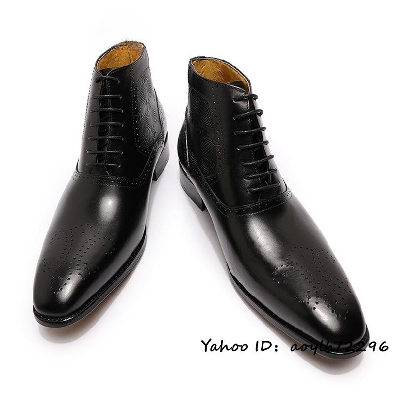 公式 定価10万 25.5cm ブラック 皮靴 職人手作り ショートブーツ 本革