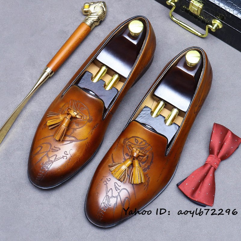 日本最大のブランド Paraboot◇Paraboot/ローファー/UK7.5/ホワイト