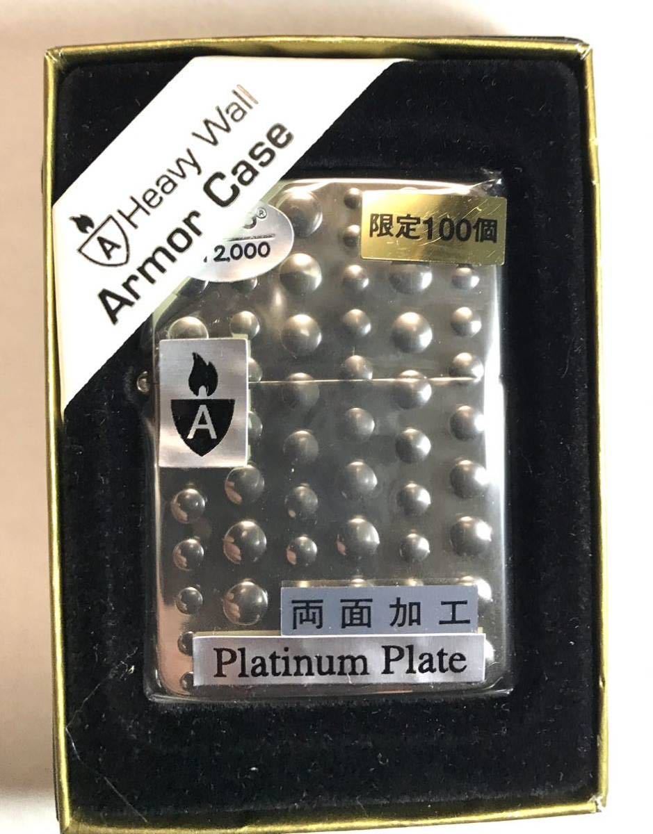 1円〜【希少】ZIPPO ジッポー アーマー Armor Case Heavy Case