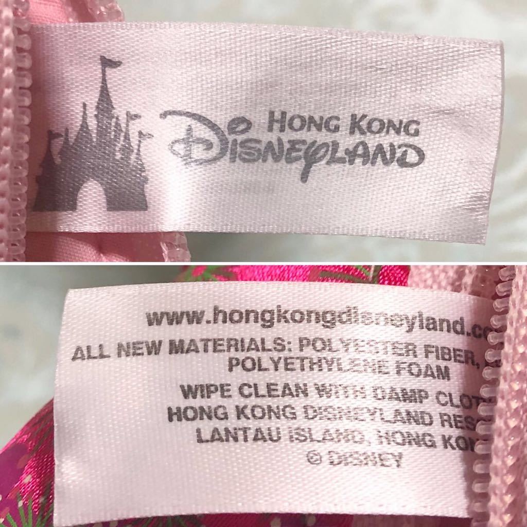  Hong Kong Disney Minnie Mouse soft toy pouch minnie minnie Chan Hong Kong Disney Hong Kong Disney Land * laundry settled 