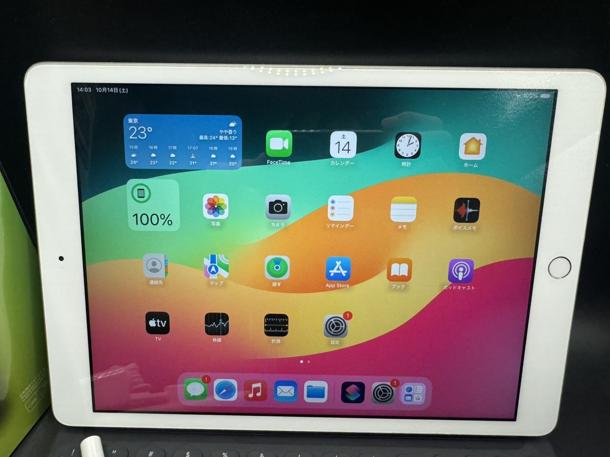 美品96%ipadOS17送無★iPadSmartKeyboardペンシルケーブル充電器保護シート