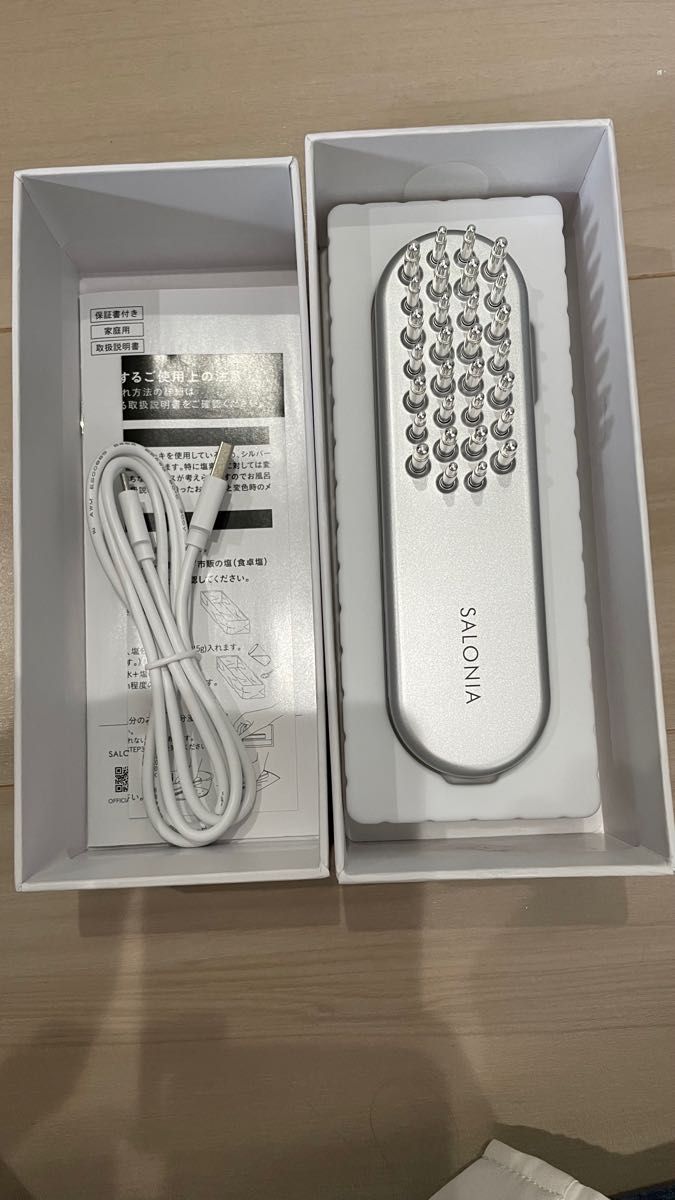 未使用】サロニア EMS リフトブラシ デンキブラシ-