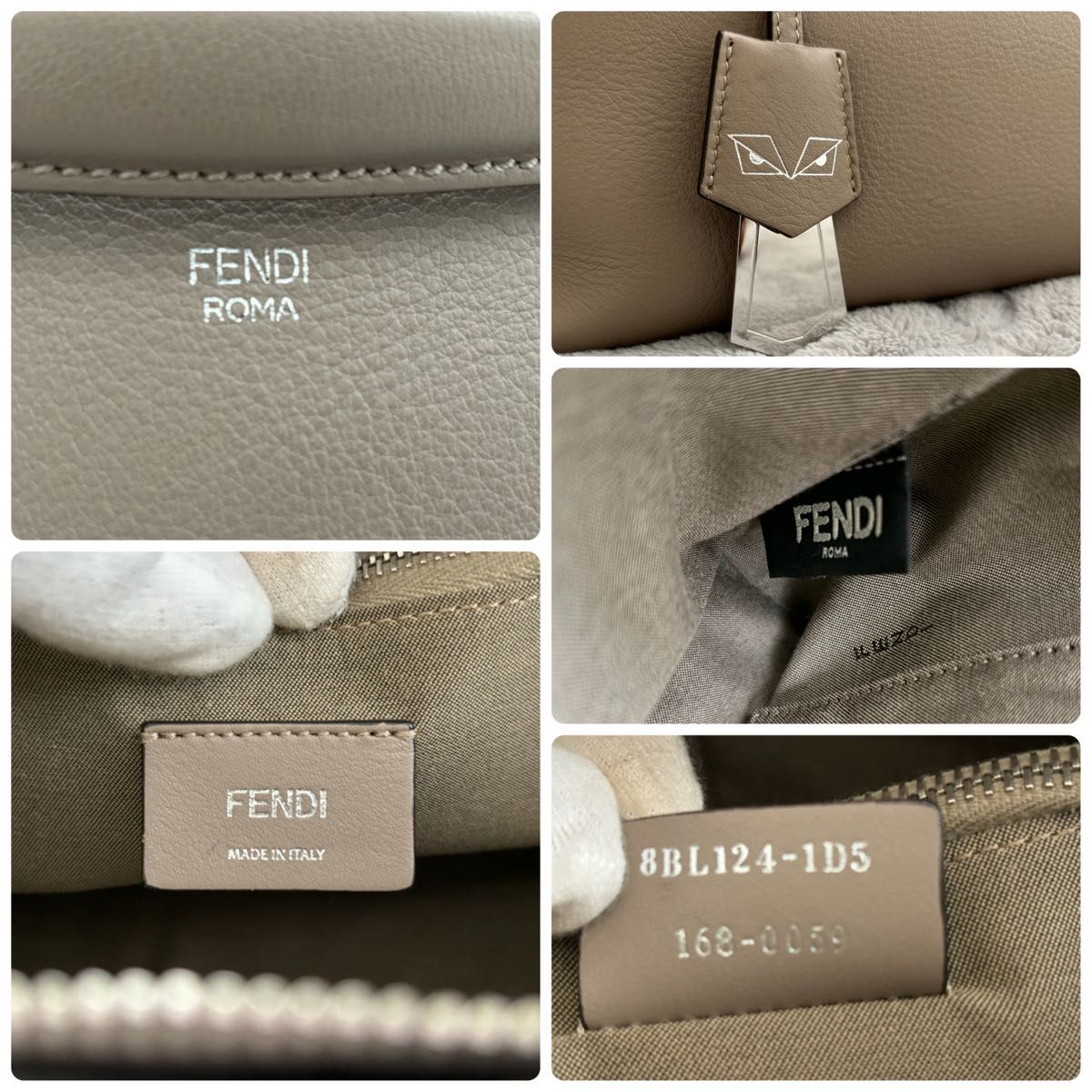 ☆FENDI☆フェンディ/バイザウェイ/ハンドバッグ/ショルダー/バグズ/グレー