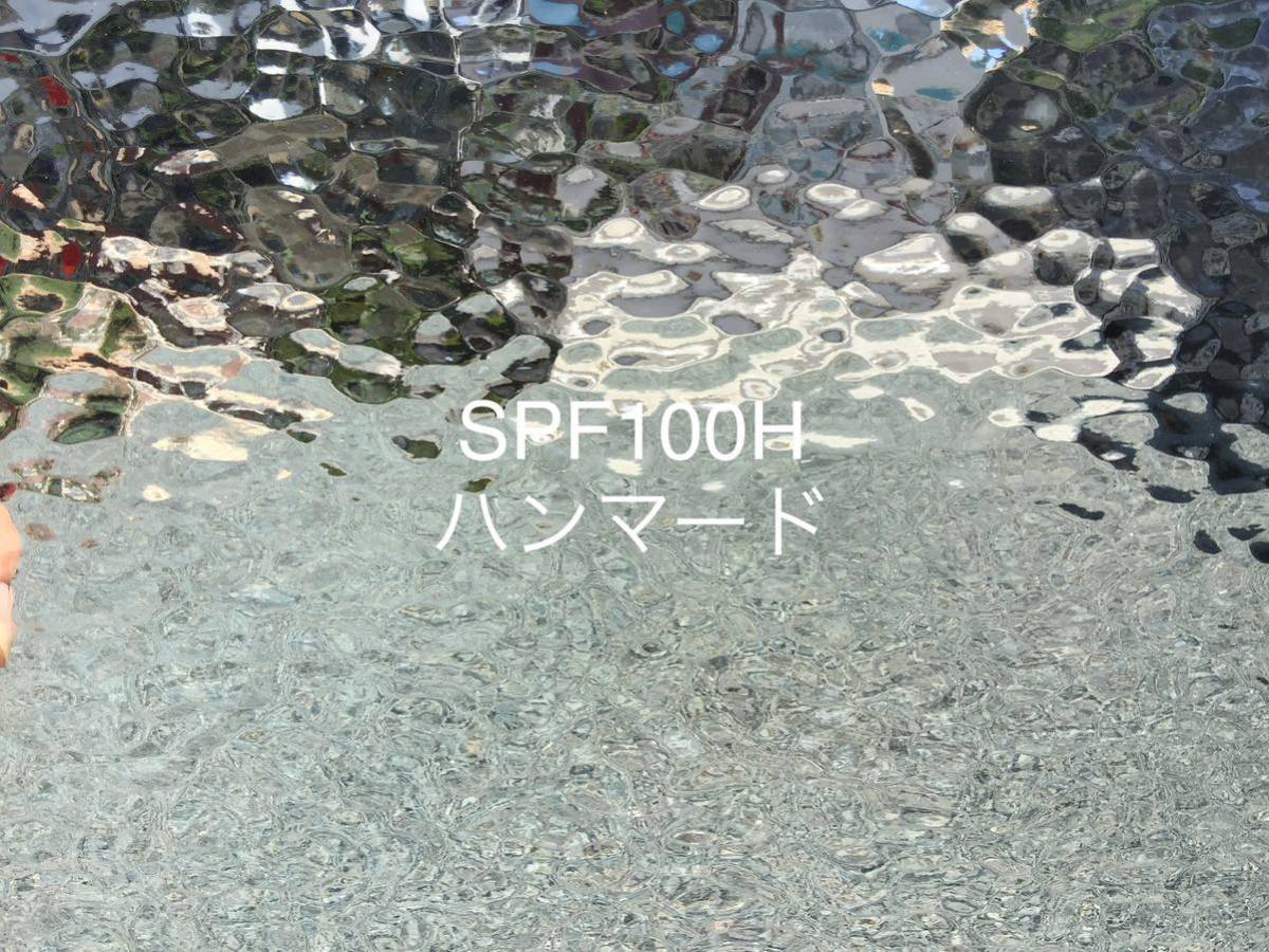 991 スペクトラム SPF100H クリア ハンマード ステンドグラス フュージング材料 オーシャンサイド 膨張率96_画像1
