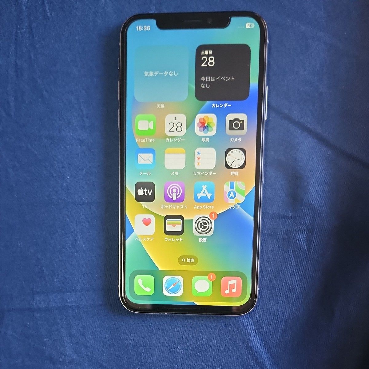 iPhone X 64gb バッテリー100% SIMフリー ドコモ系 Yahoo!フリマ（旧）-