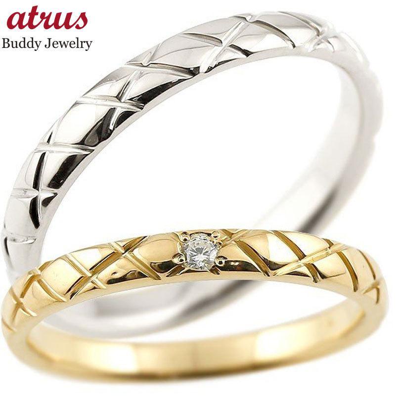結婚指輪 ペアリング ペア 結婚指輪 ダイヤモンド イエローゴールドk18 プラチナ900 pt900 アンティーク 結婚式 ダイヤ18金
