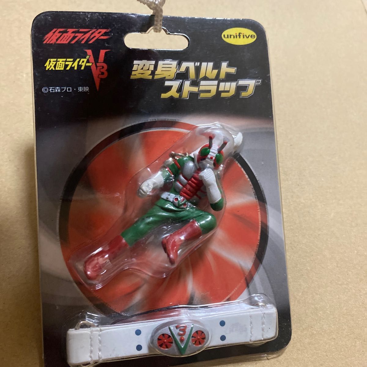 仮面ライダーV3 変身ベルトストラップ