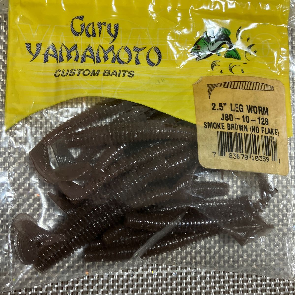 ゲーリーヤマモト Yamamoto Gary レッグワーム　17本_画像3