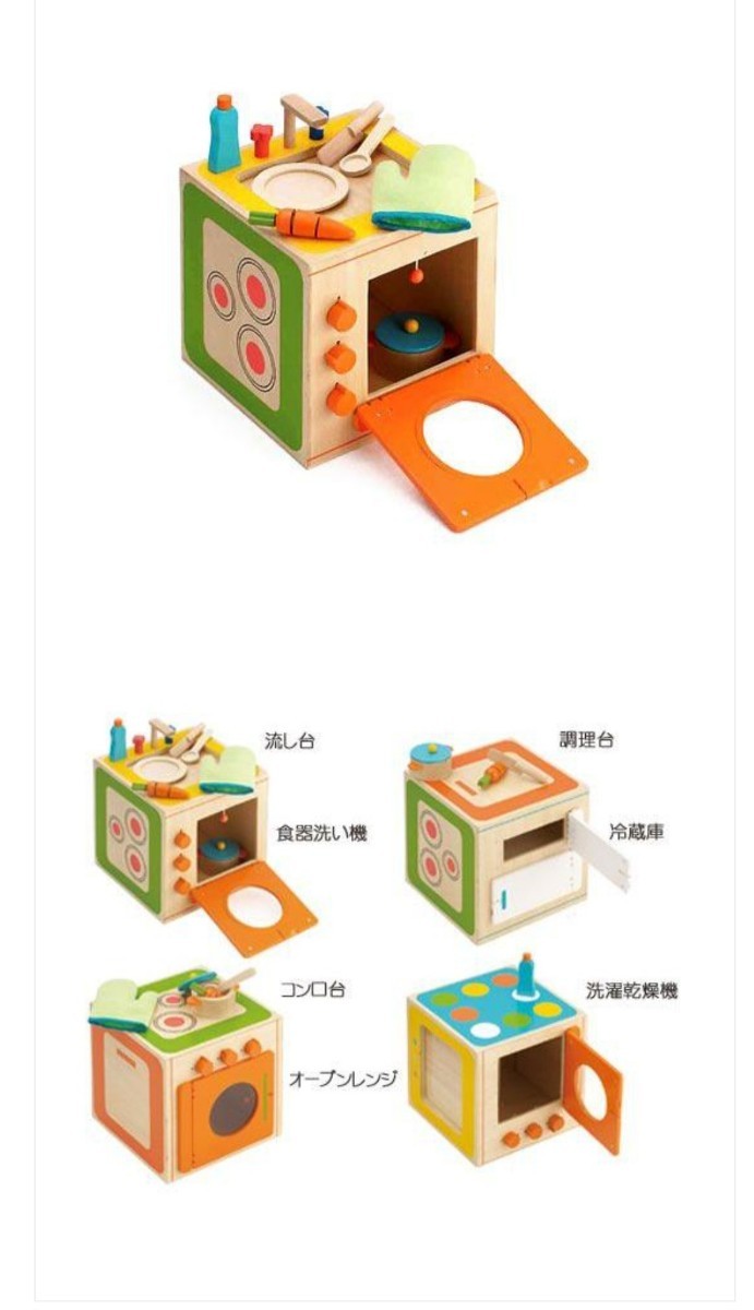 item_image_5