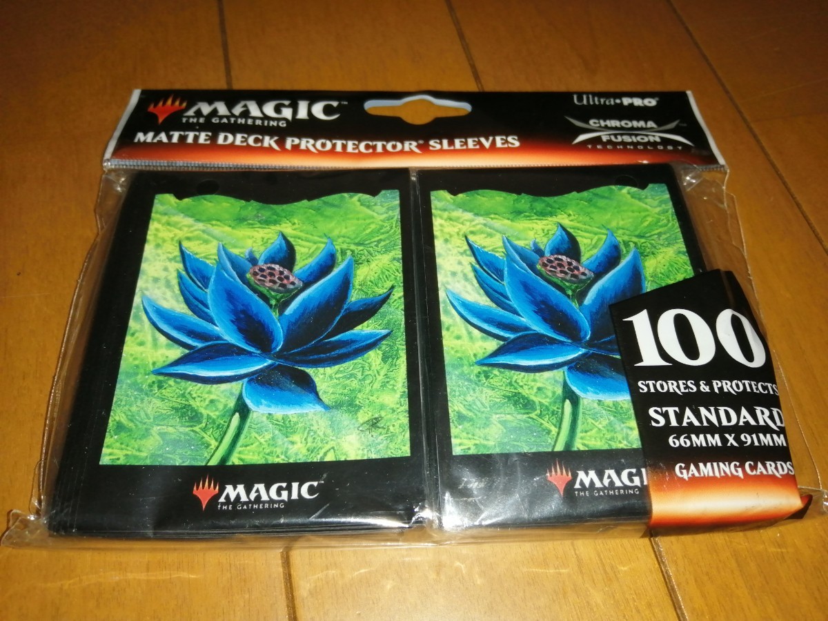 MTG BLACK LOTUS ブラックロータス スリーブ ウルトラプロ ULTRAPRO　プロテクター　スタンダードサイズ　100枚　即決_画像1