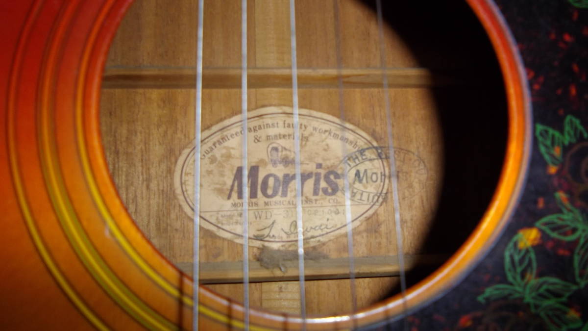 Morris　WD-30　ギター　ジャンク品として_画像2