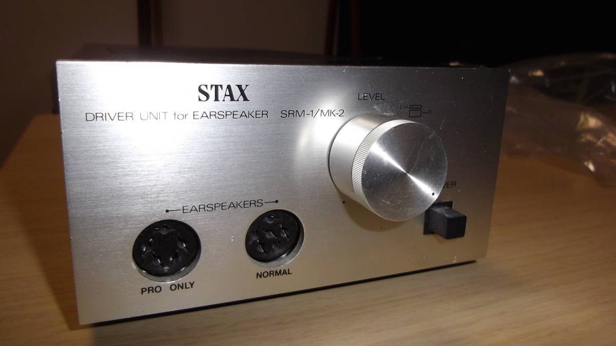 STAX　SRM-1/MK2　通電確認あり　ジャンク品として_画像6