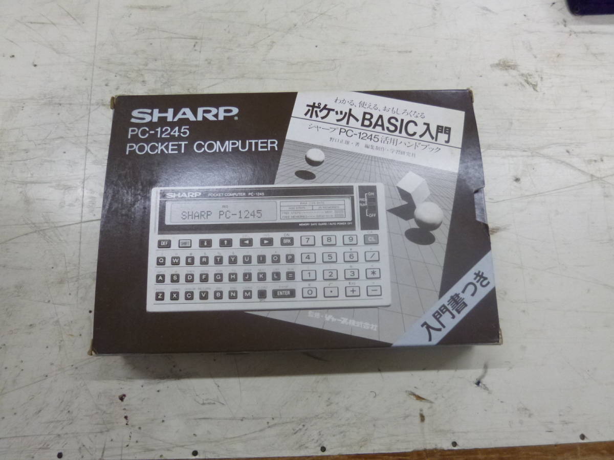 SHARP　PC-1245　BASIC入門　ジャンク品_画像1