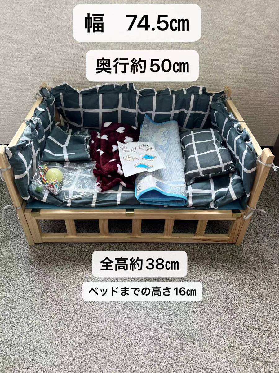 0 new goods 0 easy assembly * pet bed animal bed cat bed dog bed cat dog for pets pet accessories stylish classical wooden bed small size dog M size 