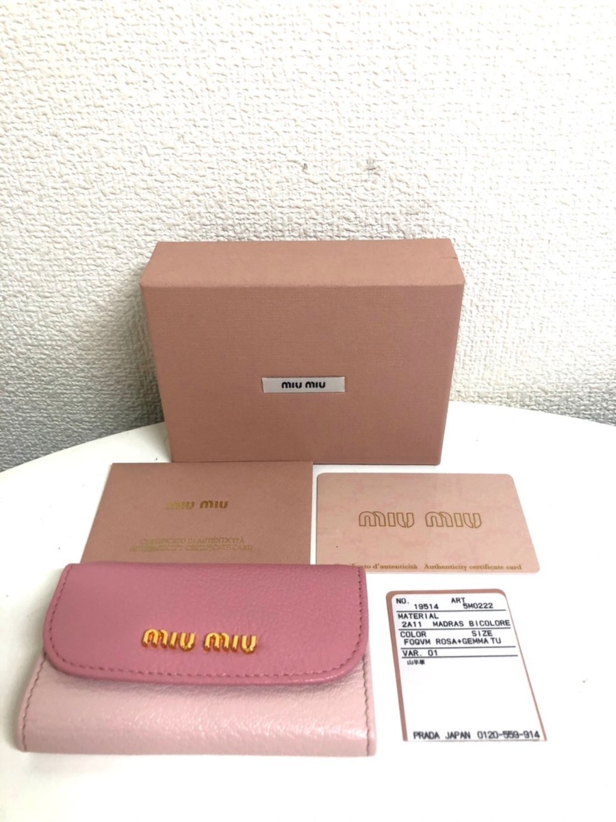 55%以上節約 ミュウ MIU 【未使用保管品】MIU ミュウ レディース