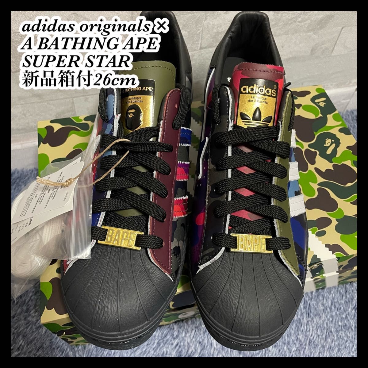 adidas BAPE SUPERSTAR マルチカラー Bape x Adidas Superstar 80s Bape Color Camo Multi-Color Size