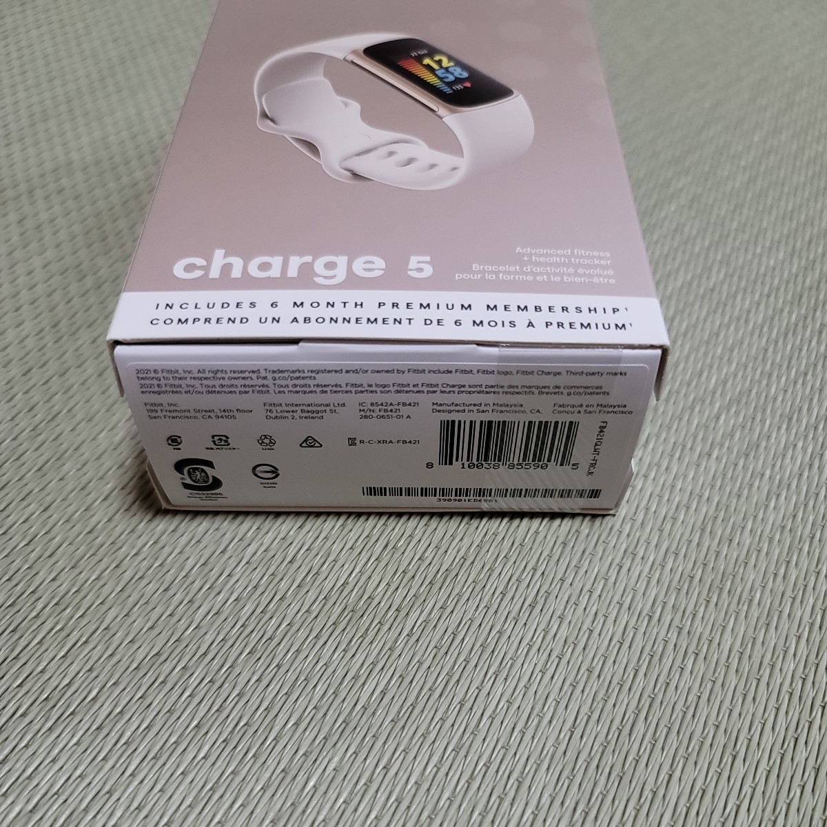 新品未使用】Fitbit charge5 【未開封】 スマートウォッチ 心拍計 活動