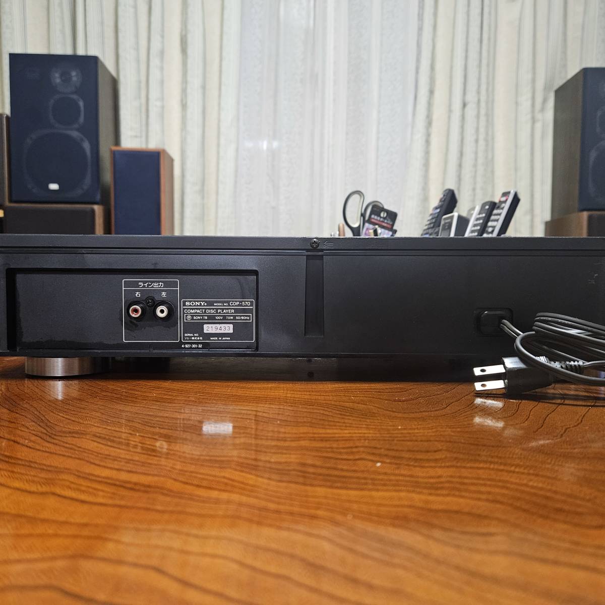 ＳＯＮＹ CDプレーヤー CDP-570_画像9