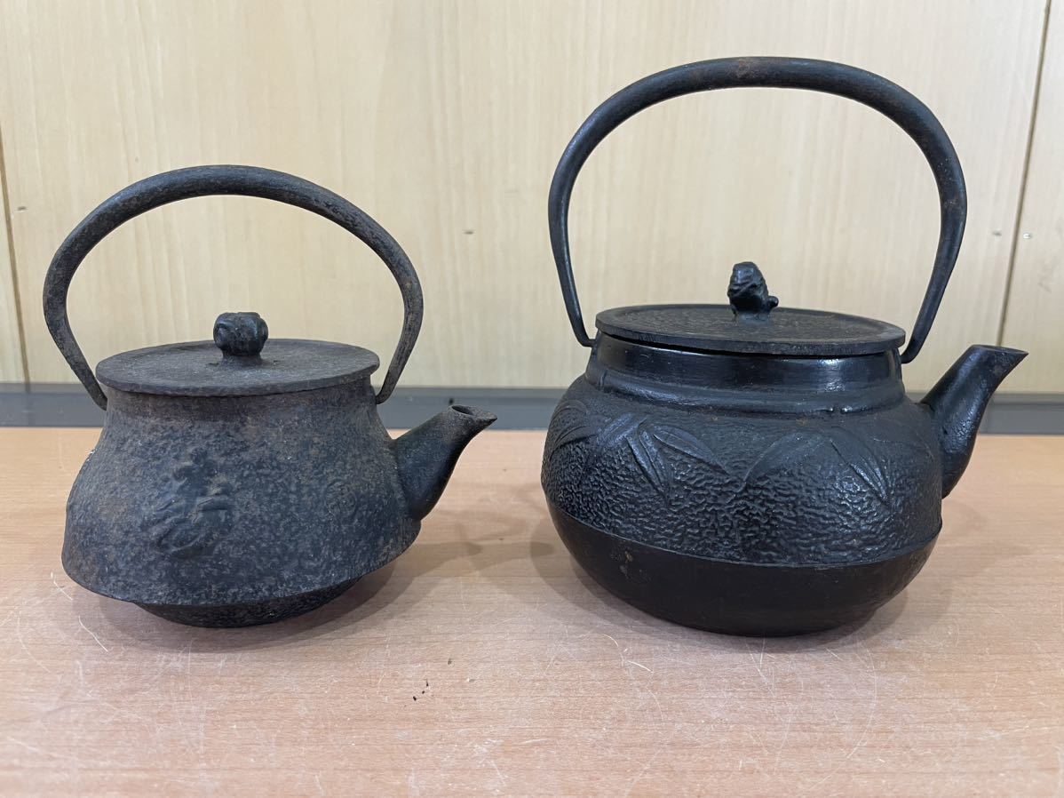 RM5836 鉄瓶 急須 南部鉄器 長命 煎茶 道具 1020_画像2