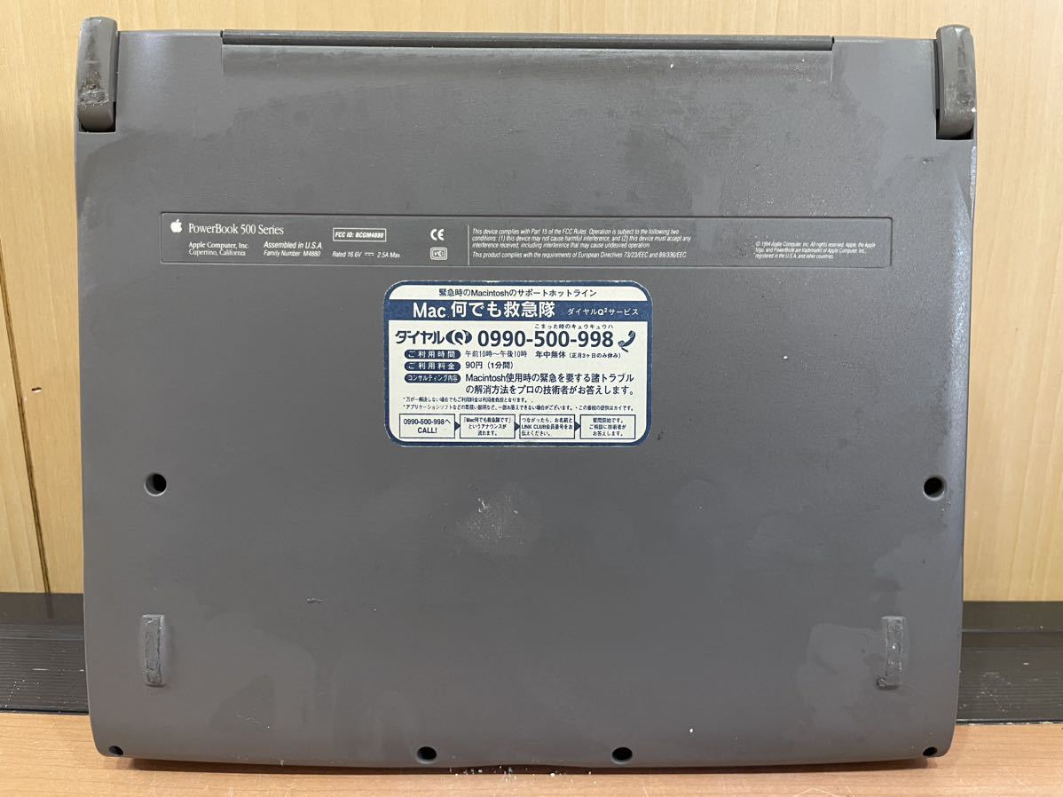 RM5915 Apple PowerBOOK 500 Series 動作未確認 ジャンク品 1031_画像7