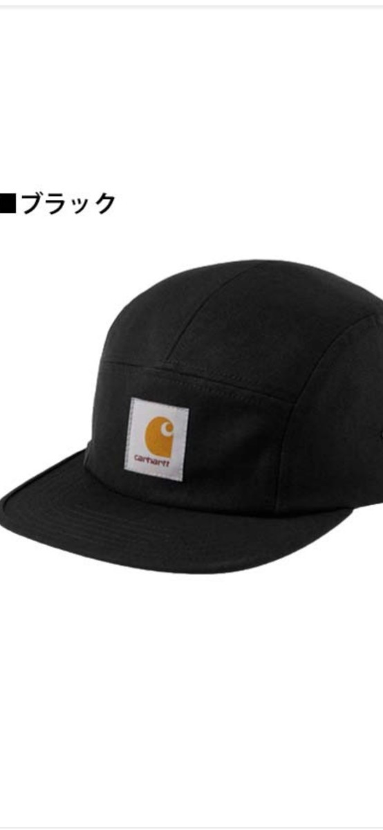 Carhartt WIP（カーハート ワークインプログレス）ユニセックス 帽子 Cロゴスクエアラベル 5パネルジェットキャップ バックレーキャップ の画像1