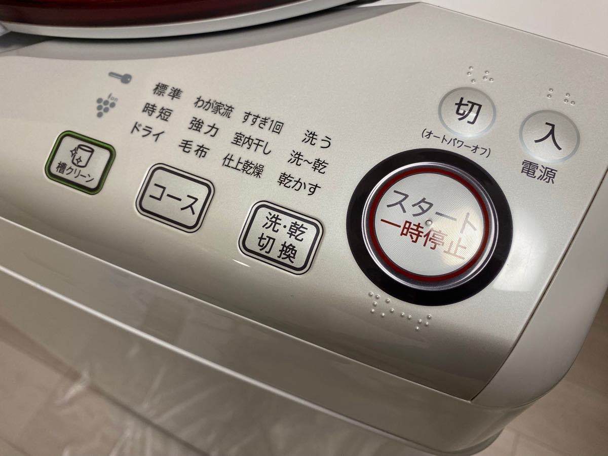 SHARP 洗濯乾燥機 ES-TX840-R 2015年式 8kg/4 5kg シャープ SHARP 洗濯乾燥機 ES-TX840-R 2015年式 8kg/4 5kg シャープ