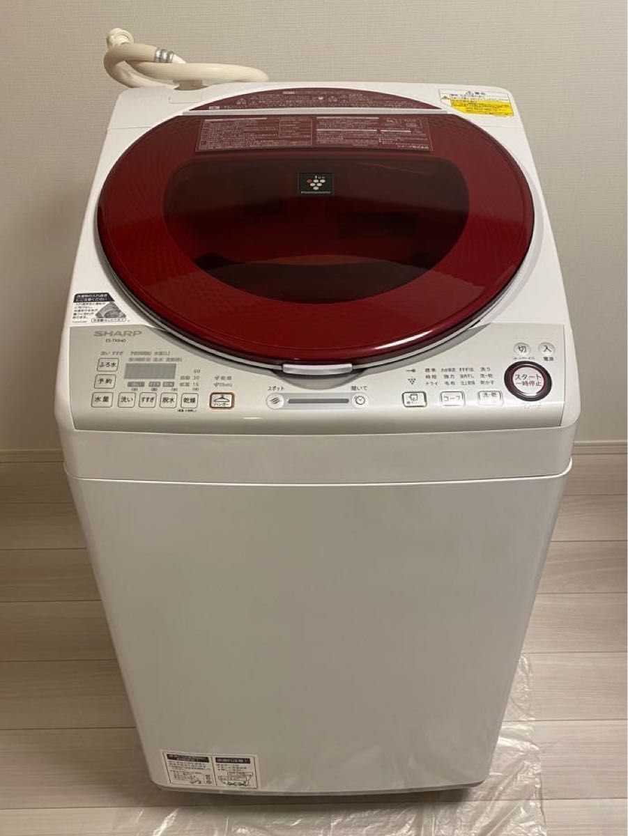 SHARP 洗濯乾燥機 ES-TX840-R 2015年式 8kg/4 5kg シャープ SHARP 洗濯乾燥機 ES-TX840-R 2015年式 8kg/4 5kg シャープ