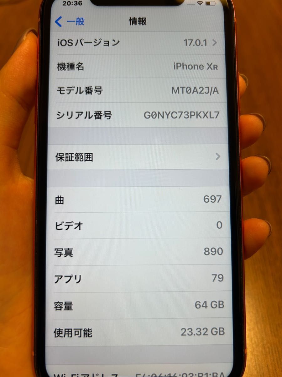 iPhone XR コーラル 64GB SIMフリー｜Yahoo!フリマ（旧PayPayフリマ）