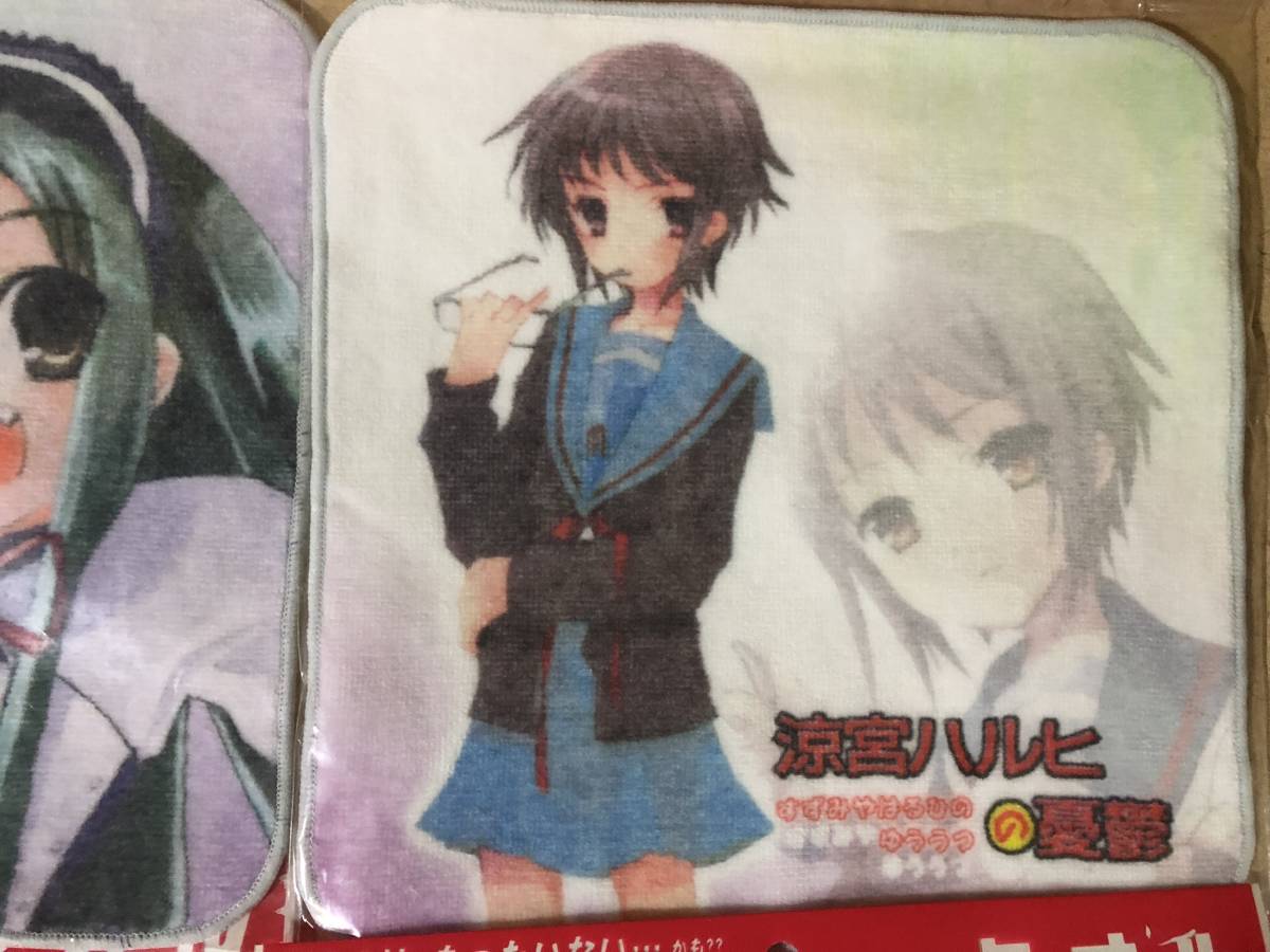 [ including in a package un- possible!] Suzumiya Haruhi no Yuutsu collection towel * limitation version!!* made in Japan 