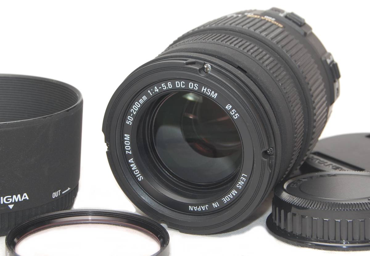 男女兼用 シグマ ◇カビやクモリなど一切なし!!◇Sigma 50-200mm