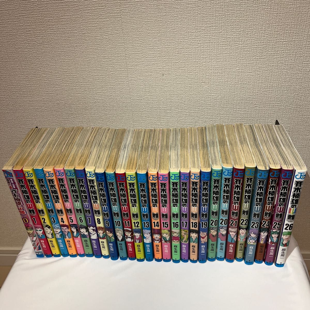 斉木楠雄のΨ難 全巻セット さいきくすお +0巻 +おまけ ジャンプ 斉木楠雄のΨ難 全巻セット さいきくすお +0巻 +おまけ ジャンプ