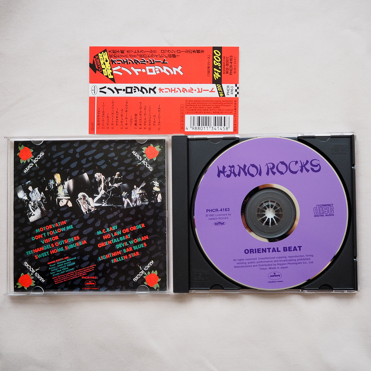 ◆ ハノイ・ロックス HANOI ROCKS / オリエンタル・ビート ORIENTAL BEAT 国内盤 帯付き 送料無料 ◆_画像3