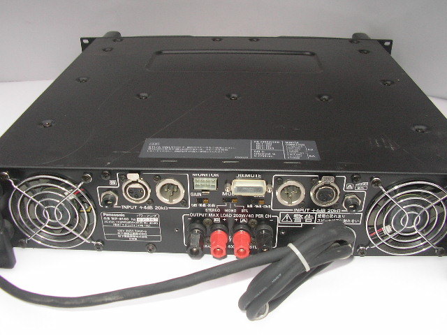 * Ram saRAMSA WP-9150 power amplifier 