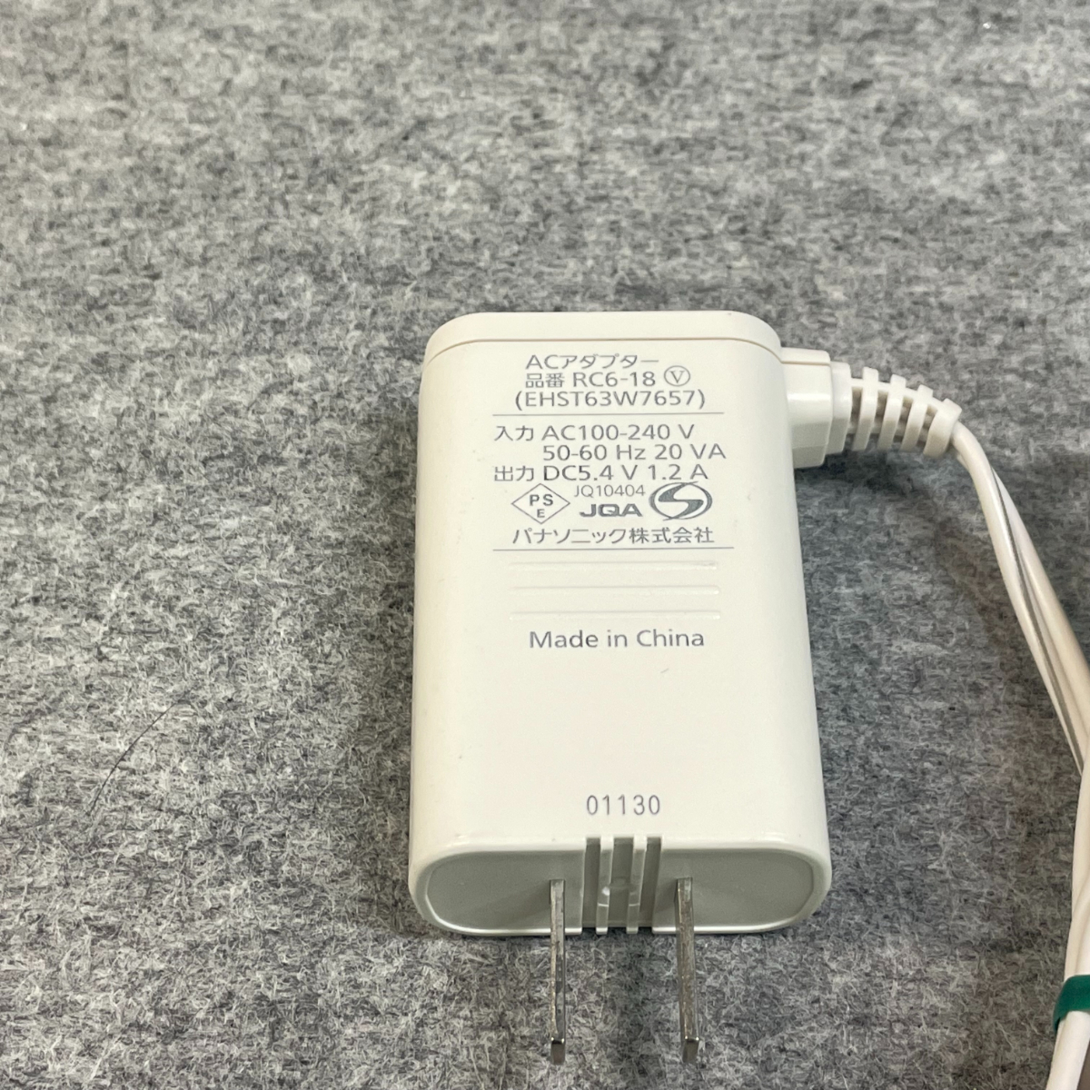 格安 イオンエフェクター 美顔器 パナソニック 5b1529◇Panasonic EH