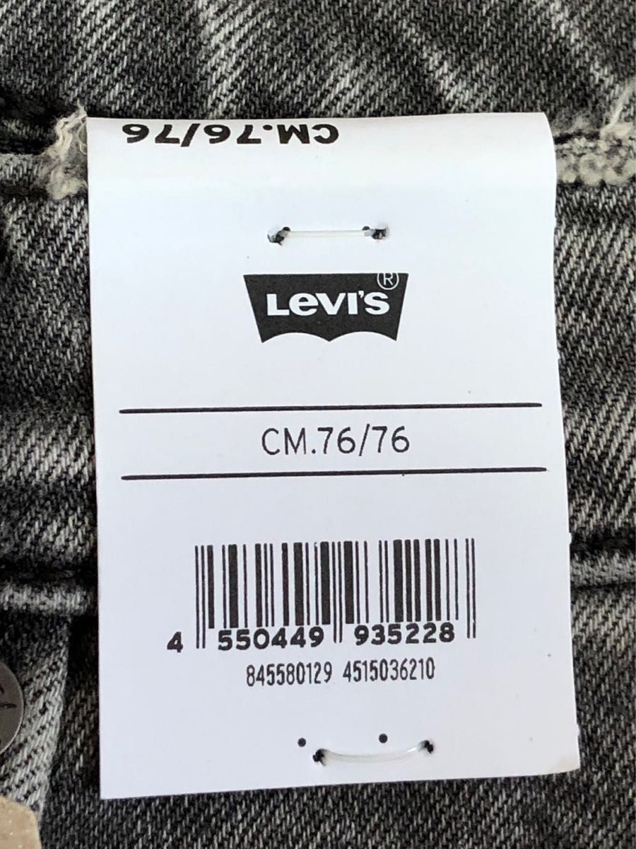 Levi's SKINNY TAPER BROKEN CONCRETE ADV W30 L30