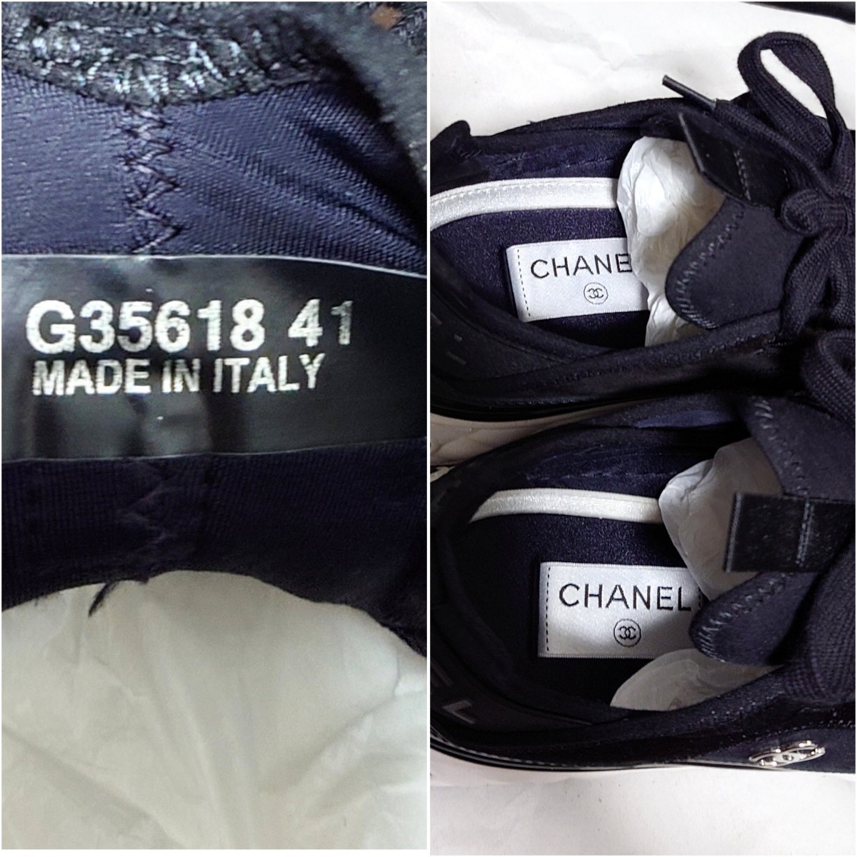 定価20万円 シャネル スニーカー 41 シルバー金具 CHANEL 定価20万円 シャネル スニーカー 41 シルバー金具 CHANEL