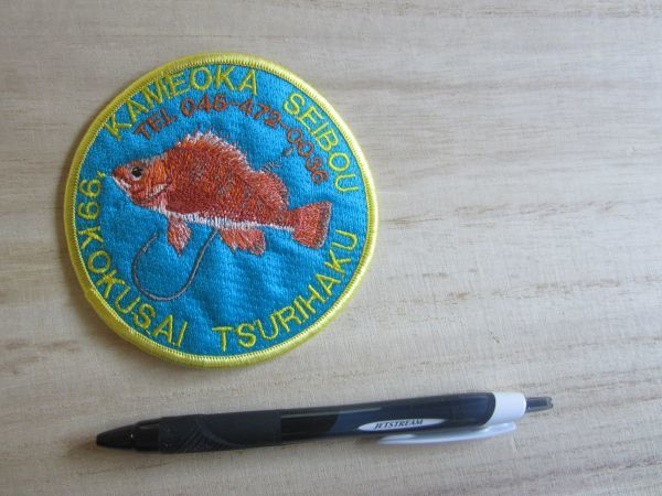 item_image_5
