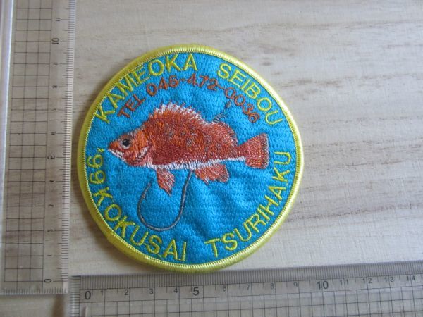 item_image_6