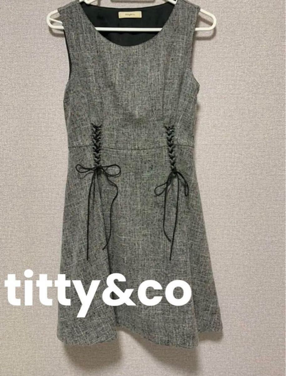 【titty&co】ツイード　リボン　ワンピース　秋　冬