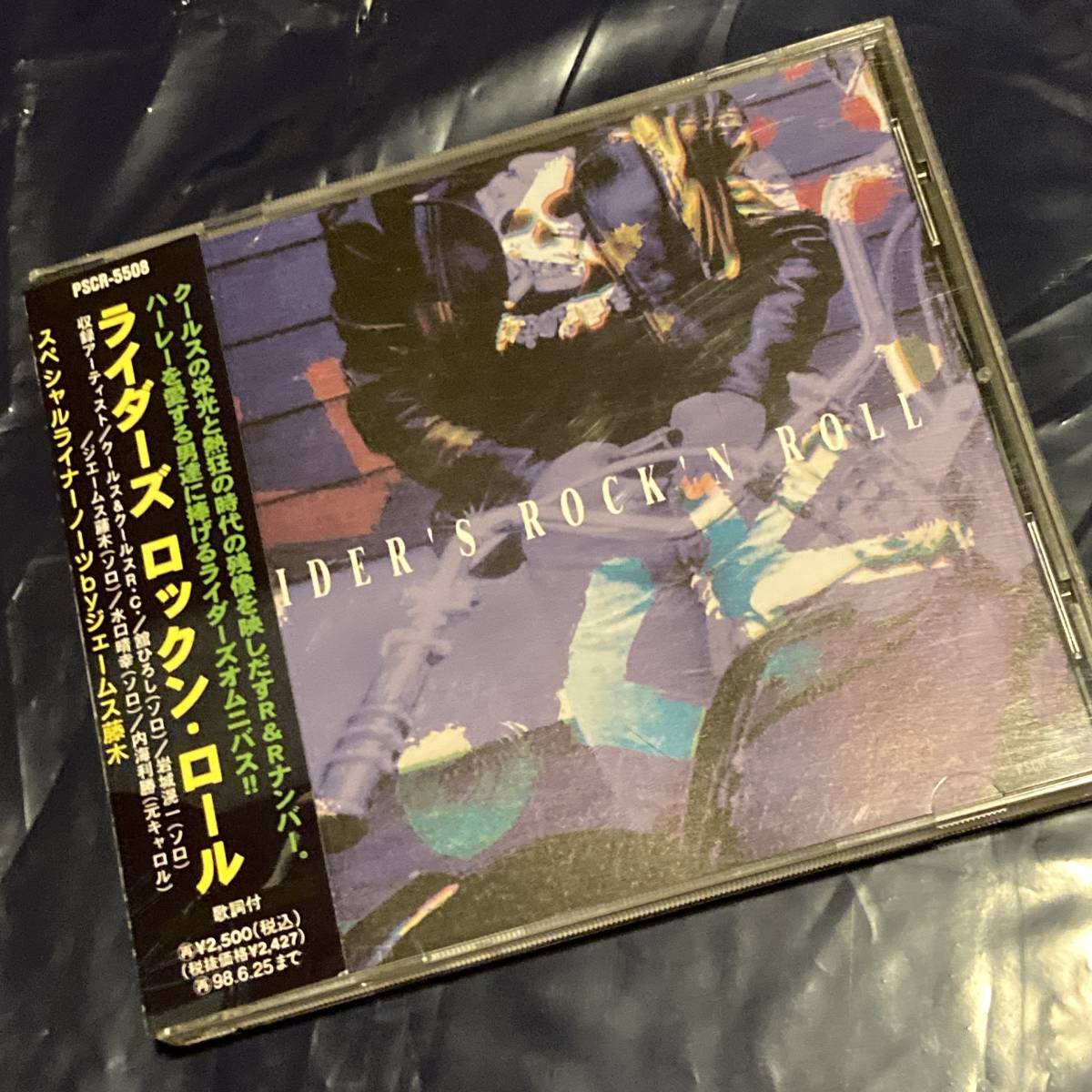 chris smither (RARE!!入手困難廃盤タイトル含む4点セット) CD