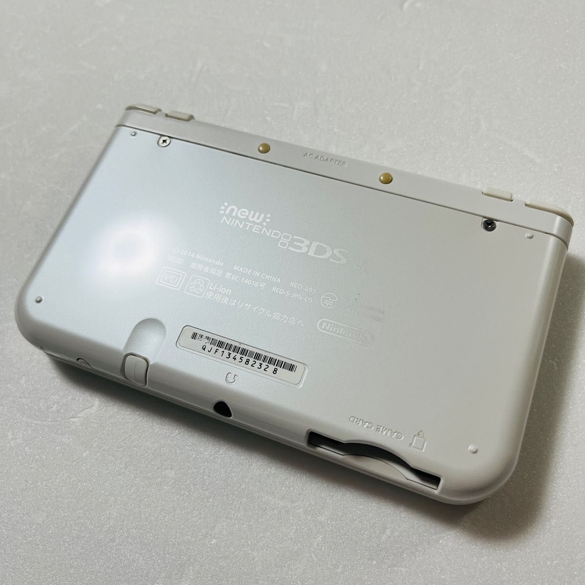 極美品！Newニンテンドー3DS LL パールホワイト