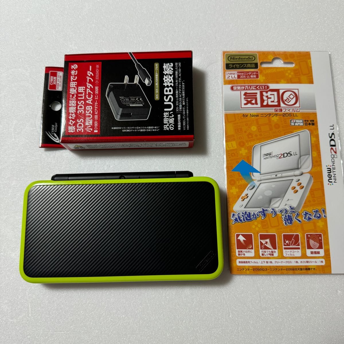 美品 New Nintendo 2DS LLブラックライム｜PayPayフリマ