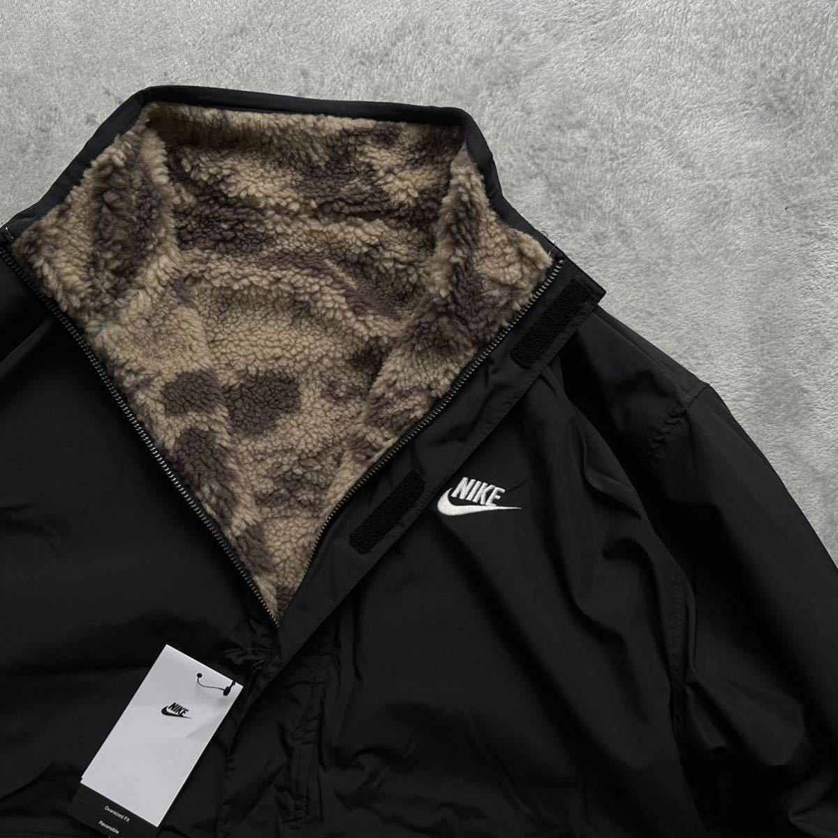 新品未使用 NIKE XLサイズ ナイキ リバーシブル ボアジャケット アウター ジャケット 迷彩 カモフラ カモ CAMO ブラック 黒 保温 正規品_画像8