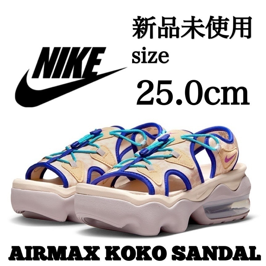 新品未使用 NIKE 25 0cm AIR MAX KOKO SANDAL ナイキ エアマックス