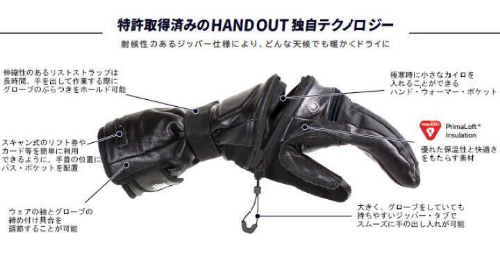 ★ 23-24 HAND OUT GLOVES ハンド アウト グローブ MI LOW GLOVE ブラック レザー グローブ スノーボード 本革 sizeM 新品未使用タグ付