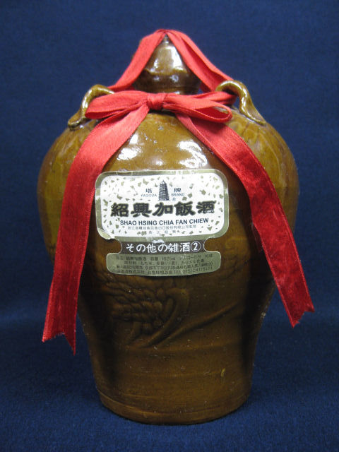 古酒《塔牌》紹興加飯酒　陶器ボトル　1625ml_画像1