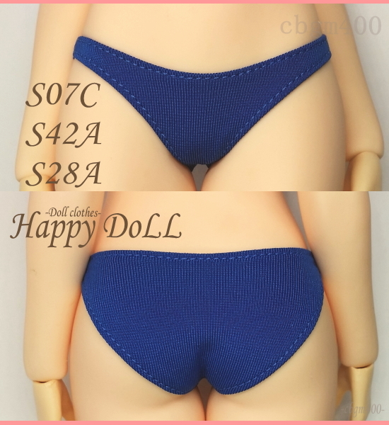 TBLeague 【Happy Doll】S07C/S42A/S28A ブルー ブルマ 1/6 Phicen