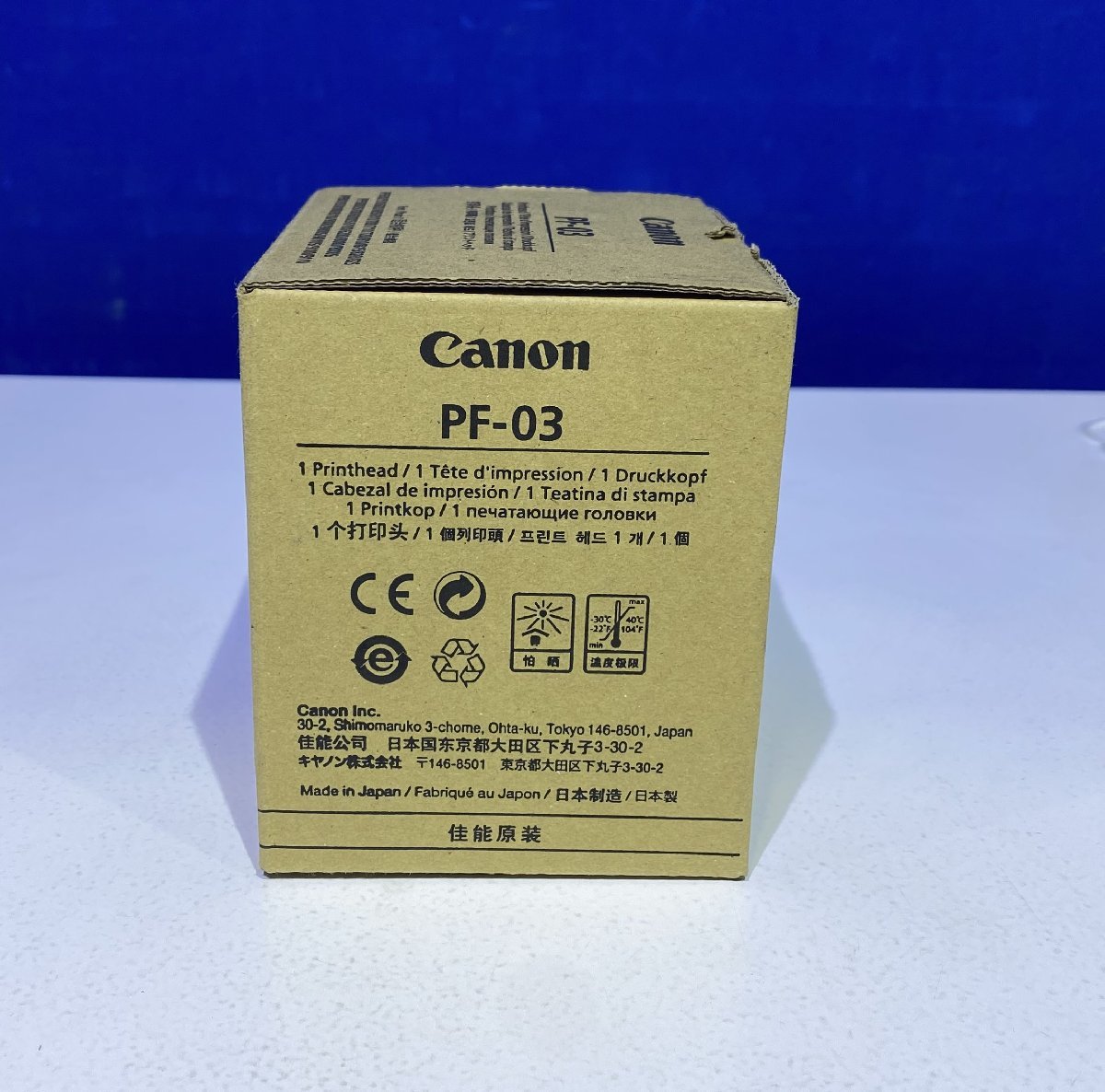 当店一番人気】 【越谷発】☆純正未使用品☆【CANON】 ☆プリント