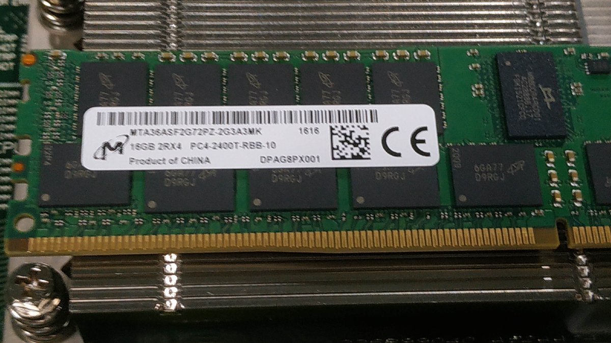 【埼玉発】【FUJITSU】サーバー RX2530M2 Xeon E5-2640v4＠2.4GHz×2基 / 64GB RAM / 3.6TB HDD / 初期化済 (3-387)の画像6