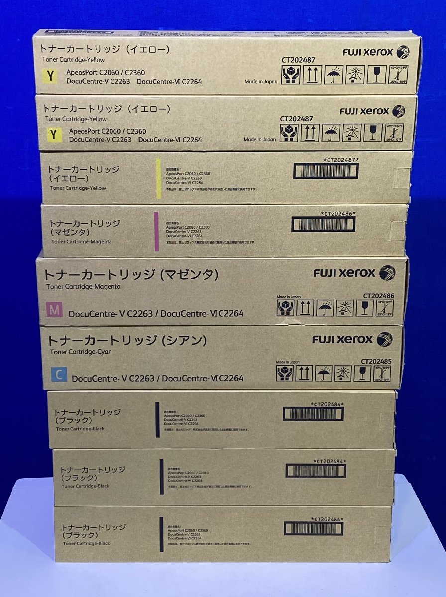 1年保証』 ドラム/ リサイクル 4050対応 【2本セット】 トナー 再生品